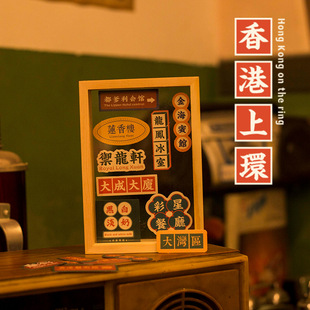 ���õ�һ���زİ� ���Lһ����ϵ�� �͹���ˇ�֎��b��N��45�� 8��