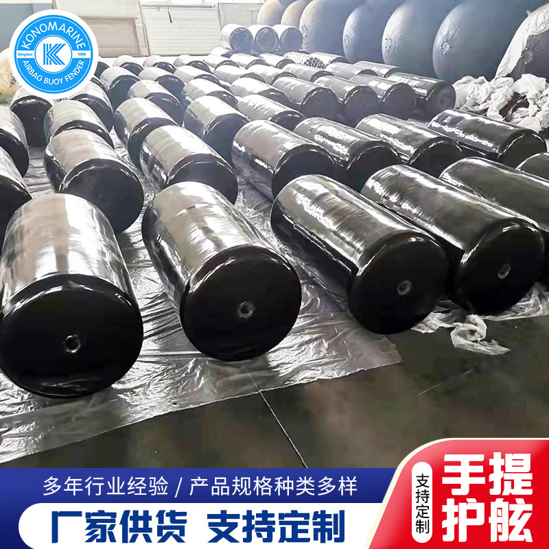 Qingdao Manufacturer's Eva Fender for Yachts and Ships, Portable Rubber Fender, Small Dock Anti-Collision Ball, Small Bumper Pad