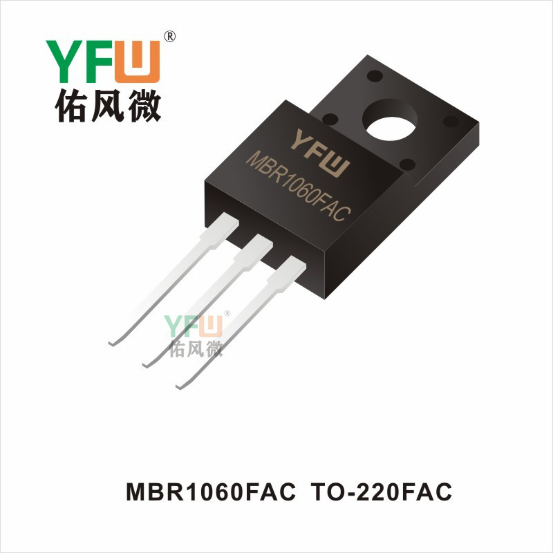 肖特基二极管 MBR1060FAC TO-220FAC生产厂家 印字： MBR1060FAC