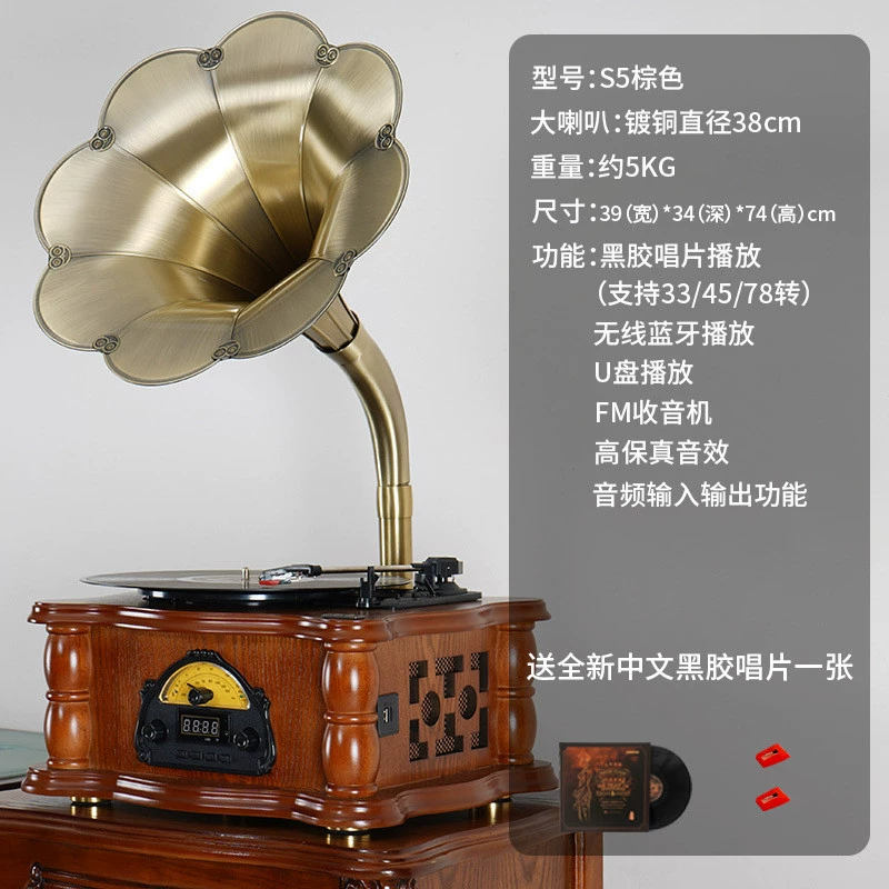 Ретро классический старомодный колонка, bluetooth