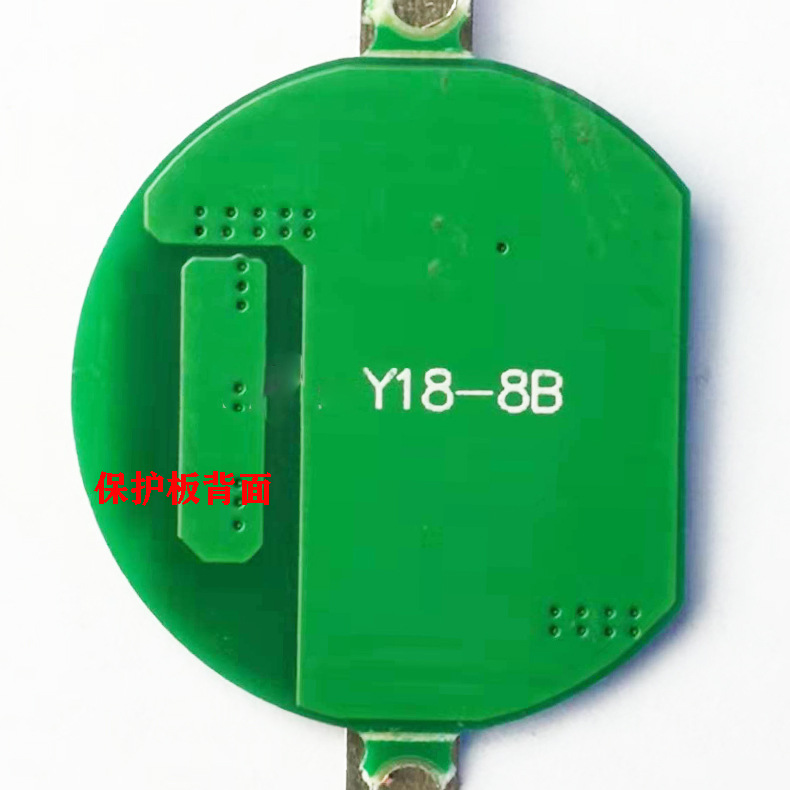 ����18650������﮵��Բ�嶥��ר�ÿ�ѡ����IC10KNTC���㺸��Ƭ