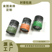 ʳƷ���b�ރ���޼��ް��b��Ͳ�� �����ܷ��F�w�AͲ���b