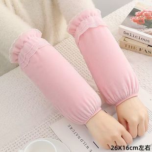 Autumn and Winter Fashion Sleeve New Ladies Lace Lace Long Sleeve Office Anti-fouling Kitchen Cleaning