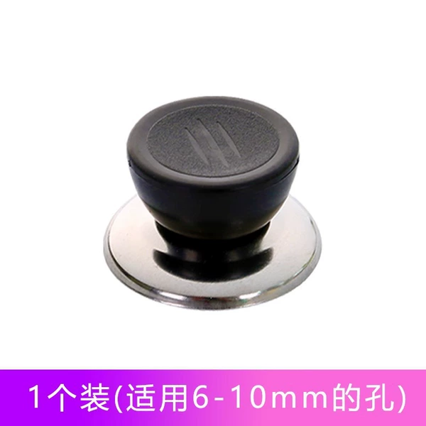 Pot Cover Hander-1 installation