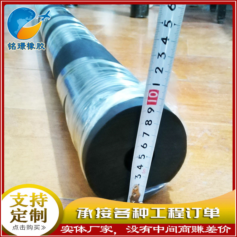 橡胶抽拔棒胶管直径 70 80 90 100mm多次使用橡胶棒