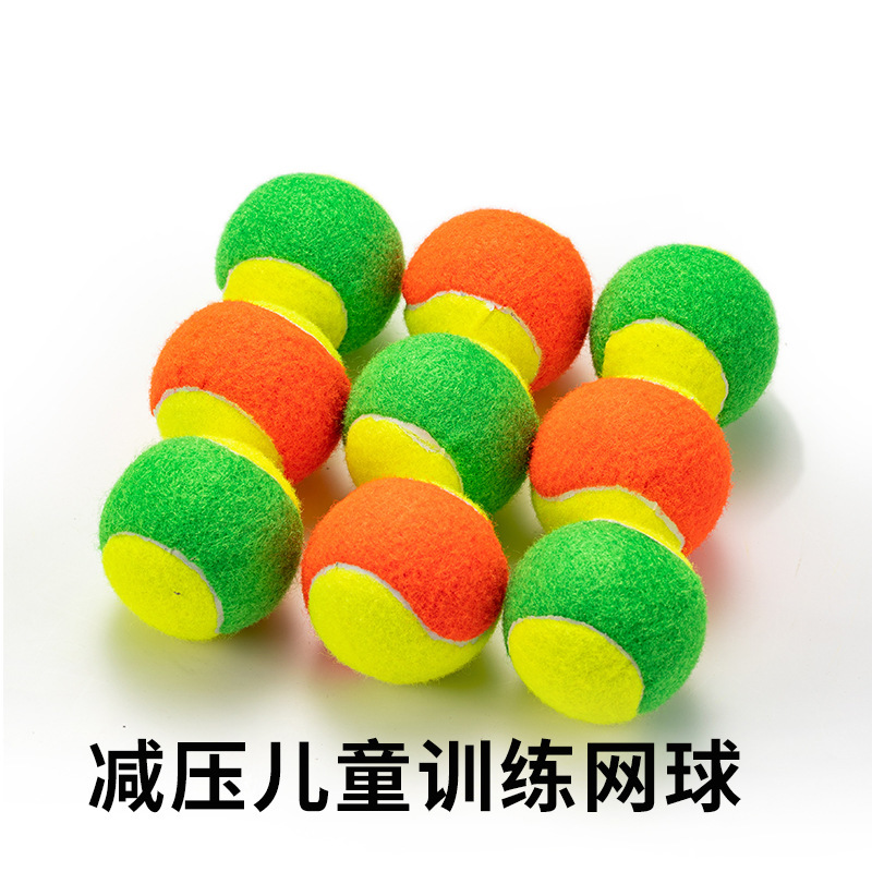工場直販子供用トレーニングテニス青少年プロトレーニングトランジショナルテニスソフトビーチテニステニス|undefined