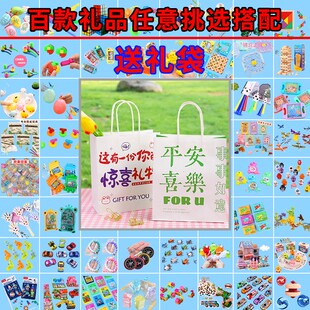 �׃��@С�W���༉����⌍���ľ����С�YƷһ�����꼉�n�ê�Ʒ