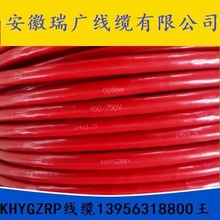 YGG-F46PR��YGG-VFPR 0.6/1KV�����z��|YGC-F46R��YGQ -1000V