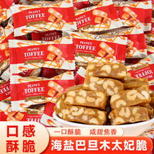 �����Ӱ͵�ľ�ֹ�̫���Ǻ��}�����ִ�ϲ�Ǹ߶����e׷����ʳ�����