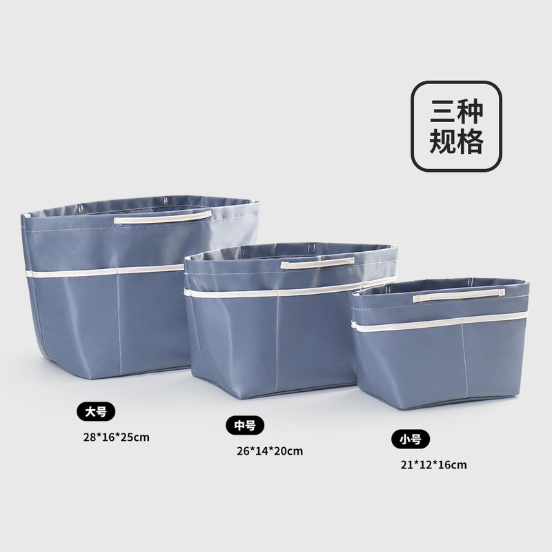 Bag-In-Bag Nylon Three-Zipper Liner Bag Tote Bag Organizer Lined Large, Medium and Small Built-In Bag Storage Cosmetic Bag