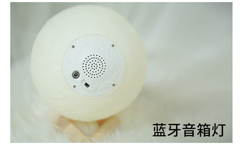 12362845216_1711820109