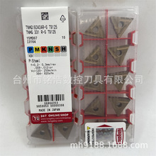 TUNGALOY̩����Ӳ�|�Ͻ��T�Ӕ��ص���TNMG160404R-S T9125܇��Ƭ