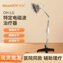 �����ض���Ų�����TDP��ʽOH-LJ��������������������ϥ�Ǹ�����