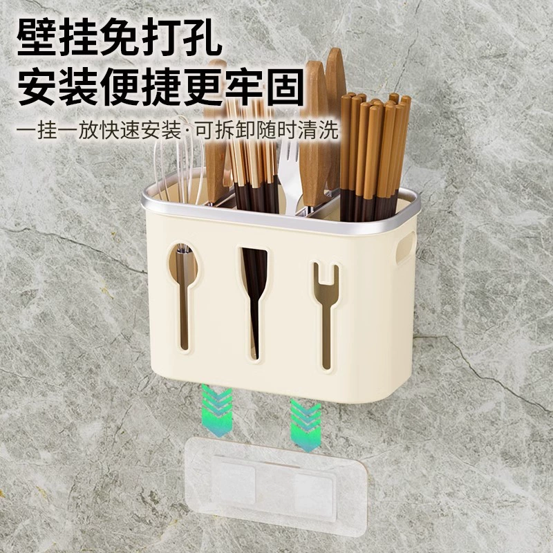 Chopsticks, drying rack for home use, Scandinavian spoon, storage box