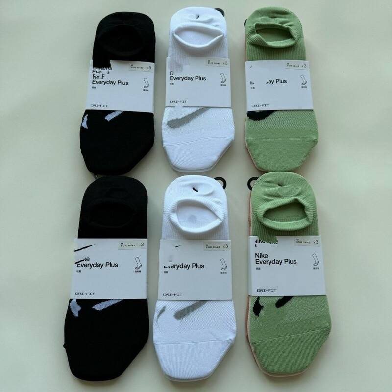 New Packaging Suwannex Next Socks Black and White Invisible Socks Quick-Dry Sports Socks Low-Cut Summer Socks with Checkmark