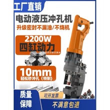 ��ˇ��˹��늄�Һ���_�יC����ʽС�ʹ��������F���ƽ��๦�ܛ_