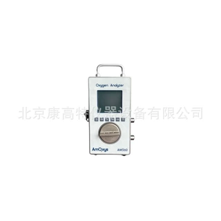 美国EdgeTech AM560便携式氧气分析仪便携高精度