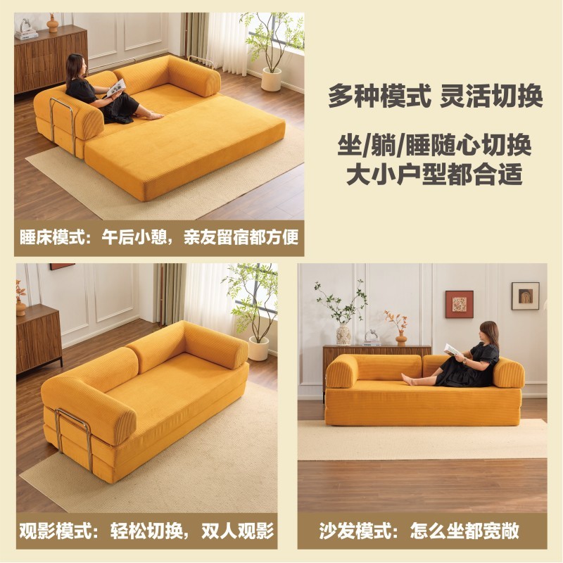 Sofá de tela, sofá para el hogar, sala de estar, apartamento pequeño, sofá de compresión, habitación de alquiler, sofá doble, sofá cama plegable