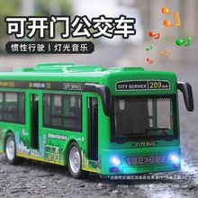 ��ͯ��̖����܇��߹�����܇��ʿģ�͌�����T��С��܇�ЊW