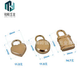 源头工厂无钥匙挂锁装饰背包金属心形锁小吊锁装饰挂件书包拉锁
