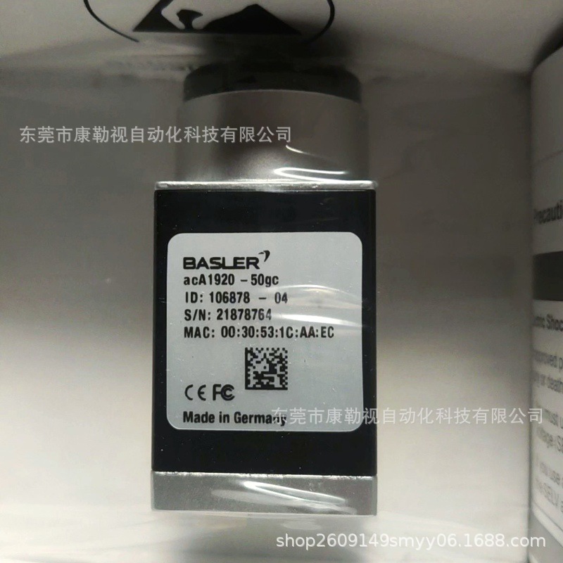 微信图片_20250424103610