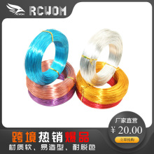 ���N��ɫ�X�zColore�����X��1mm500g�ֹ�DIY����aluminum����Ʒ