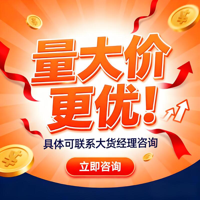 山山暖宝宝贴热敷暖贴艾草暖身驱宫寒益母草自发热保暖贴厂家批发|undefined