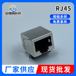 RJ45����B�������l �o���o�� �����o�� ������ȫ������B����