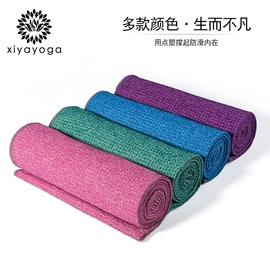 瑜伽垫;瑜伽辅助用品;瑜伽铺巾
