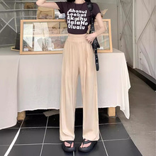 跨境工厂冰丝阔腿裤夏季薄款休闲裤女装运动裤子长裤高腰抖音淘宝
