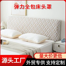 沙发垫/套;四件套;餐桌布艺