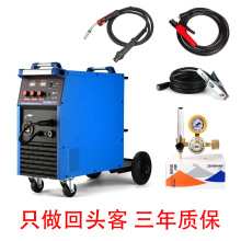 ���羳��������혼Ѻ��C���I���ʎ���ƿ����MIG/MMA-270Y늺��C