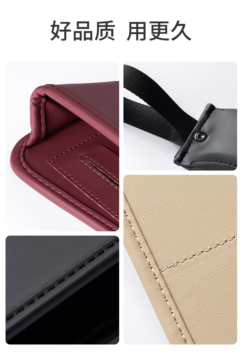 Car Storage Box Seat Gap Gap Storage Box Car Decoration Daquan Practical Sundries Storage Box