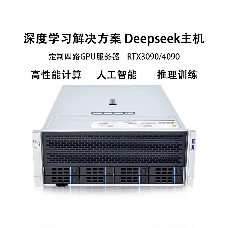产品展示图