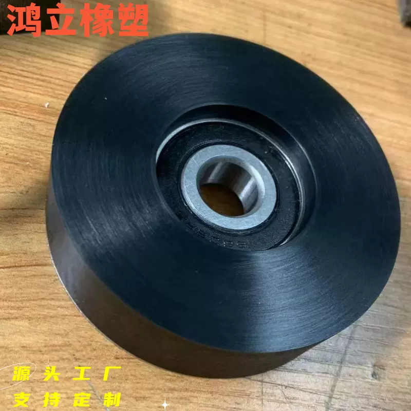 加工天然橡胶包金属件 橡胶异性件橡胶零部件多规格橡胶套橡胶筒
