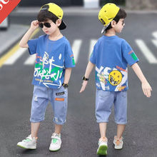 ͯ�b��ͯ���b���b�к�5��ͯ�����·�7�����д�ͯ���ɼ���12�q��