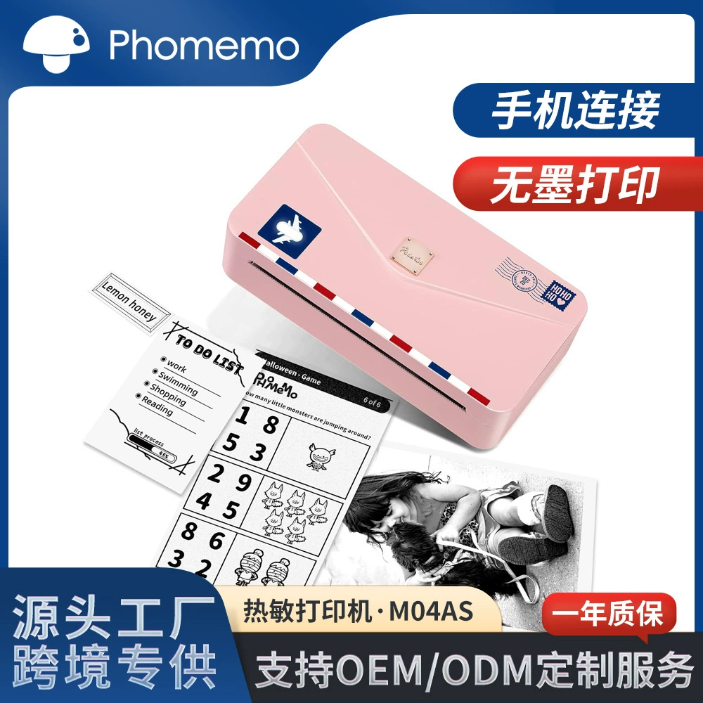 Карманный принтер Phomemo, маленькое фото для обучения, Bluetooth