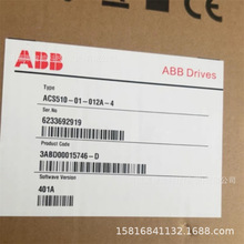 �ֻ���Ӧ ABB��Ƶ�� ACS800-04M-0260-3  CS800-04P-0260-3  ���