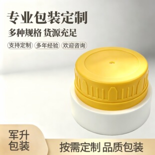 39�ڏ� 5L ʳ����Ͱ�w ʳ����ƿ�w ��Ͱ��  ����ƿ�w �͉؉��w