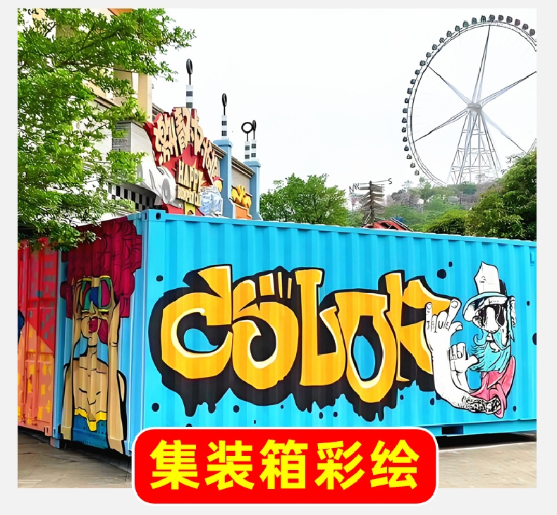 微信截图_20250227162504