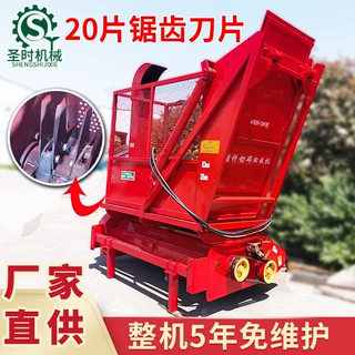 秸秆回收机 定制加工自卸式 四轮后置秸秆回收机  秸秆回收机厂家