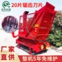 后置自卸式定制四轮回收机