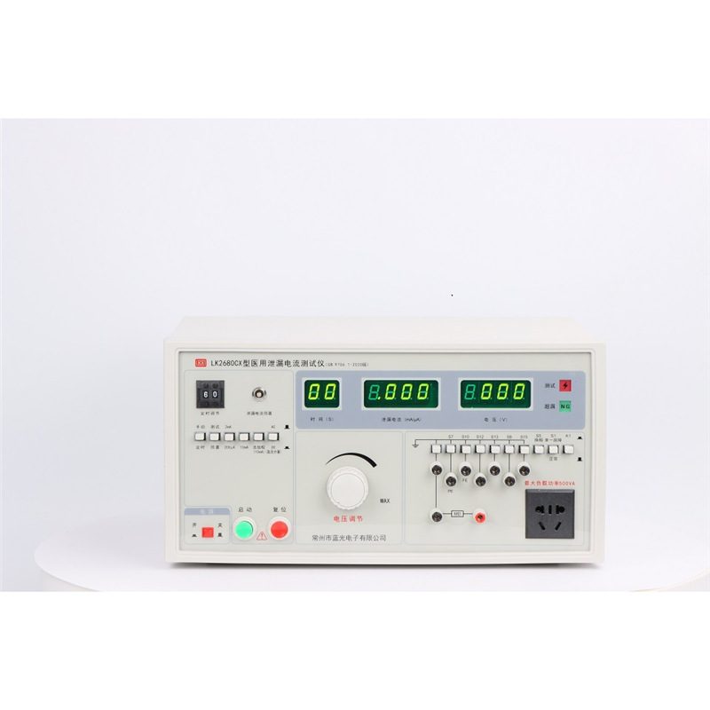 医用泄漏电流测试仪