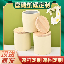 �F؛���~���ވAͲ���b�ЈA��ľ�w�������Ͳ��Ͳϲ�Ǻл��yƷ����