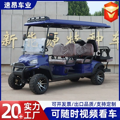 hotel 8-seater off-road – Elektrikli qolf avtomobilləri