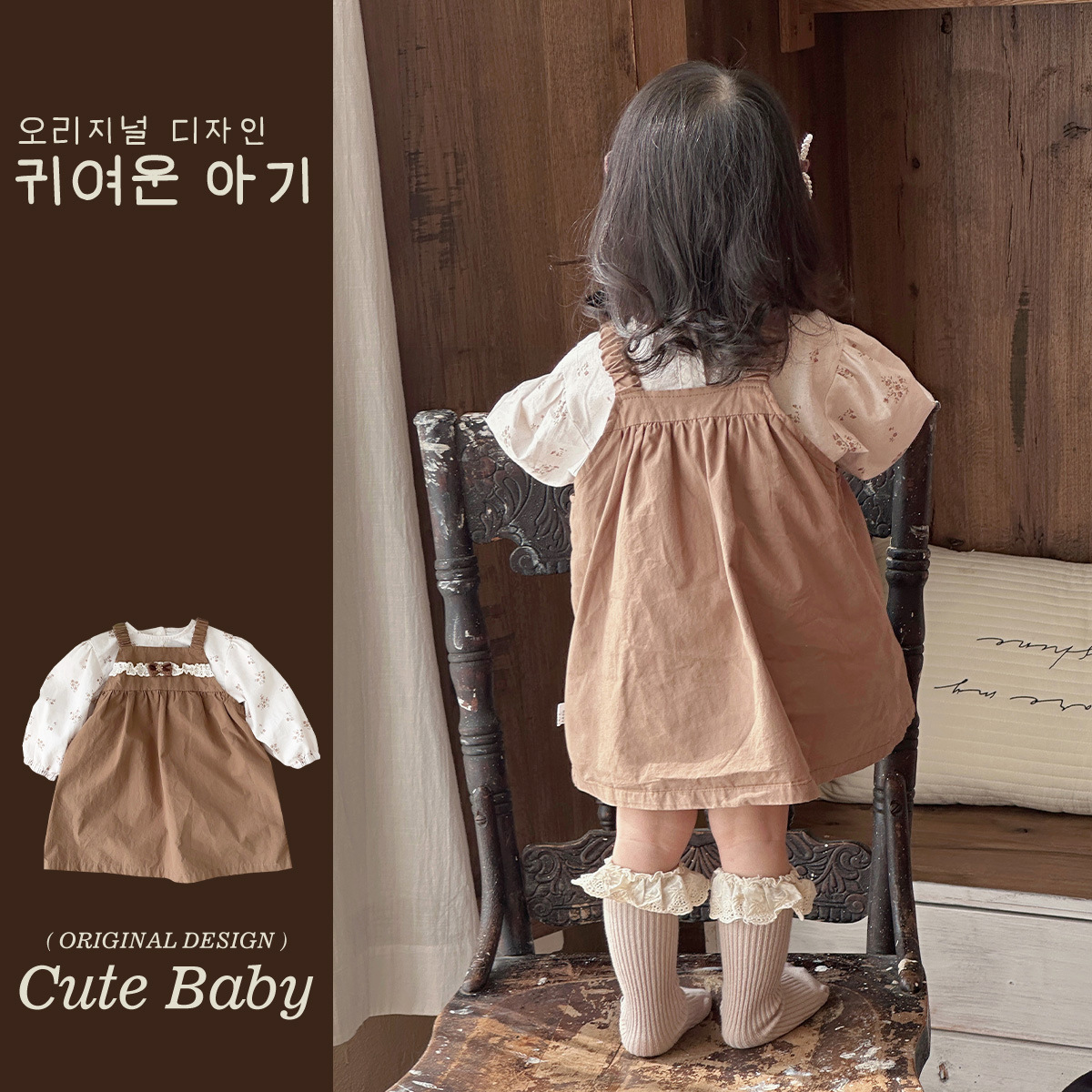 Nueva ropa para bebés, vestido de primavera, manga larga, estilo occidental, lindo y súper lindo, traje de dos piezas para bebés con lazo