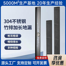 304枪灰色不锈钢导水线长条地漏全铜地漏芯侧排水大排量防臭地漏
