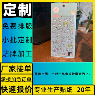 ��ͨˮ�����z�����N���r���������®��Lˮ�������b��N�ѻ�