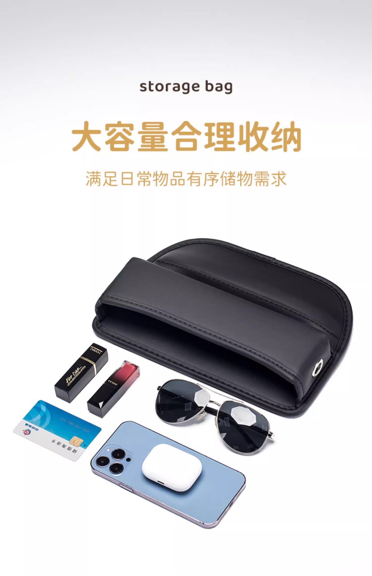 Cross-border car seat gap storage box multifunctional car mobile phone placement box central control side gap storage box