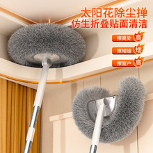 ̫�������տ��ϰ�ɺ�����а������˲�ǽ����ӳ����컨���������